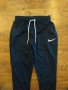 Nike - страхотно мъжко долнище КАТО НОВО , снимка 3