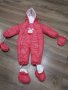 бебешки космонавт , снимка 1 - Бебешки ескимоси - 43061543