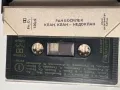 Аудиокасети, снимка 2