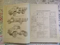 Каталог на детайлите за автомобил ЗИЛ 431410 (ЗИЛ-130) и неговите модификации, снимка 3
