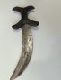 Стара африканска кама 27 см

, снимка 5