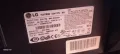 Монитор LG 24, снимка 5