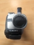 SONY Handycam Vision Video 8 CCD-TRV48E, снимка 10