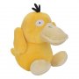 Играчка Pokémon,  Psyduck, Плюшена, Жълта, 30 см, снимка 3