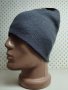 Мъжка плетена шапка - дпш19, снимка 1 - Шапки - 43299038