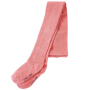 Детски чорапогащник, старо розово, 128（SKU:14805