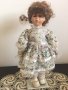Порцеланова кукла 29 см, снимка 1 - Кукли - 26468207