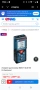 Лазерен далекомер BOSCH GLM 40 Professional, снимка 2