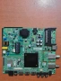 Mainboard TPD.MS6683.PB763 от Smart Tech SMT43F30FC4L1B1, снимка 1