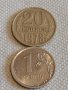 Две монети 20 копейки 1978г. СССР/ 1 рубла 2014г. Русия за КОЛЕКЦИОНЕРИ 39036