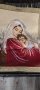 гоблен мадона с младенеца 67/50, снимка 2