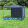 Градински сгъваеми шатри 3х3м, 3х4.5м, 3х6м, павилион, страници, платнище, снимка 3