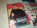 BOBAN ZDRAVKOVIC-ORIGINAL TAPE 0903251948, снимка 7