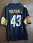 Pittsburgh Steelers #43 Troy Polamalu Nike оригинална тениска фланелка jersey NFL on field , снимка 1 - Тениски - 43555056