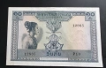 Лаос. 10 кипа. 1962 година. UNC., снимка 1