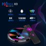 Андроид Тв Бокс H96 MAX X3 8K, ANDROID 9.0, 4GB RAM, 64GB, снимка 7