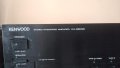 Kenwood KA-880SD, снимка 3