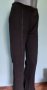 Еластичен панталон с широки крачоли и цепки / България , снимка 4