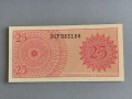 Банкнота - Индонезия - 25 сен | 1964г., снимка 2