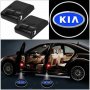 LED logo Безжично лого проектор за врати КИА KIA, снимка 2