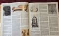 Collins Encyclopedia of Antiques, снимка 8