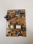 Power board EAX65391401(2.8) TV LG 32LB5700, снимка 1