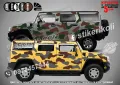 Лодка Кaмуфлаж Офроуд Джип Пикап Camouflage Off-Road стикери, снимка 14