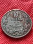 Монета 10 лева 1930г. Царство България за колекция декорация - 24950, снимка 2