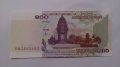 Банкнота Камбоджа -13253, снимка 3