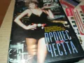 процес на честта-original vhs tape 2301251709, снимка 5