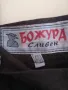 Дамски поли за пролетта , снимка 6