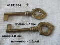 Старо бронзово ключе + други - списък, снимка 4