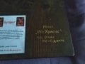 Икона Исус Христос 300х205мм дърво темпера сертификат Огнян Механджиев, снимка 8