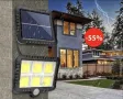 ТОП ЦЕНА 5БР=79.99лв Соларни лампи с панел ip67 1200 W сензор+дистан, снимка 3
