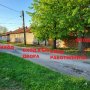Продава се едноетажна масивна къща, снимка 2