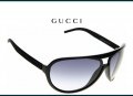 Оригинални очила Gucci , снимка 1 - Слънчеви и диоптрични очила - 32960952
