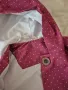 Детско яке 128/134, снимка 4