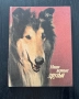 Кинология - книги и списания за кучето и котката, снимка 6