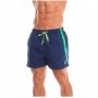 Мъжки бански с UV защита Zagano 5138 Navy Blue, снимка 6