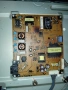 Power board EAX64324701(1.7), снимка 1