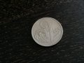 Монета - Чехословакия - 2 крони | 1975г., снимка 1 - Нумизматика и бонистика - 28365407