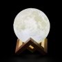 LED Озаряваща луна-лампа 3D Moon light, снимка 3