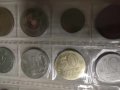 Колекция монети Израел, снимка 4
