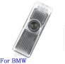 За BMW 12V 5W 2PCS Автомобилна врата Светодиоден лазерен проектор лого, снимка 4