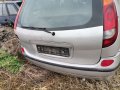Продавам Nissan Almera Tino 2.2dci/136   на части. , снимка 4