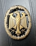 Значка Германска армия, снимка 1