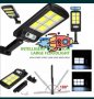 Соларна улична лампа 6 LED COB със сензор за движение, снимка 1 - Лед осветление - 33375378