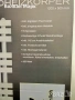 Дизайнерска електрически лира за баня с термостат – 500W, Бяла, 1200x500 мм, снимка 2