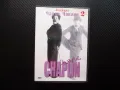 Чарли Чаплин DVD филм комедия Евтина страст жена Една шоу вечер, снимка 1