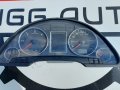 Километраж с цветен дисплей Audi A4 B6 B7 8E 2004 2008 г., снимка 2